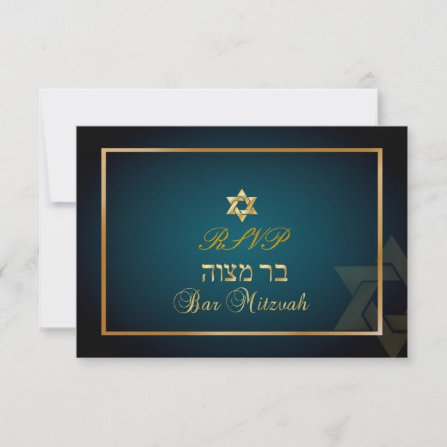PixDezines rsvp Star, Bar Mitzvah/verde azulada+or (Anverso)
