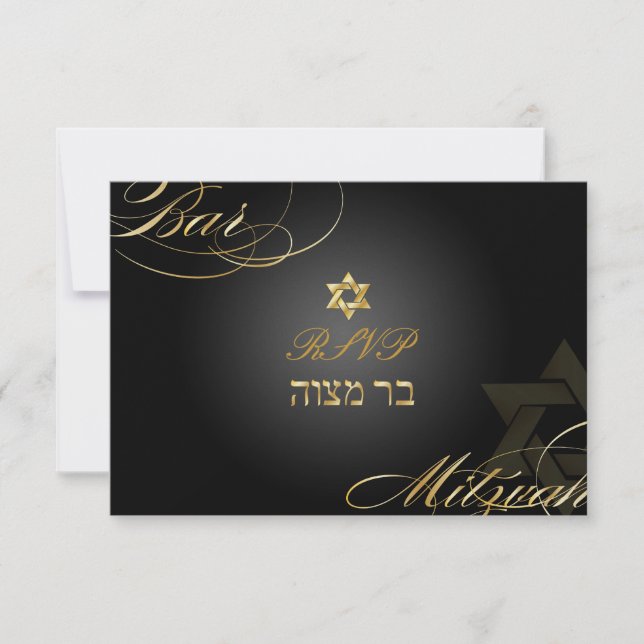 PixDezines rsvp Star of David, Bar Mitzvah/negro (Anverso)