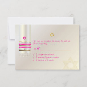 PixDezines RSVP Tallit Bat Mitzvah