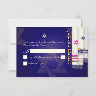 PixDezines RSVP Tallits B'nai Mitzvah/diy color