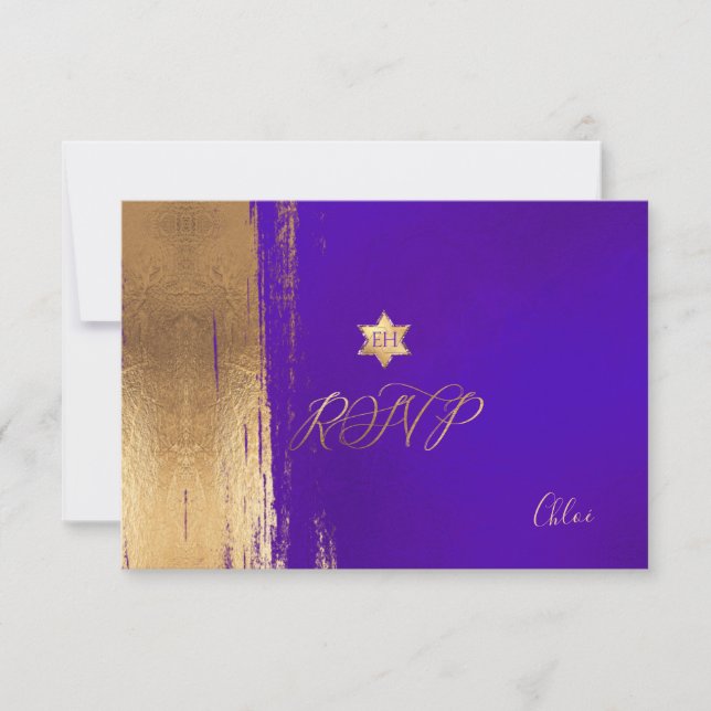 PixDezines RSVP Violet Purple Mitzvah ✡ (Anverso)