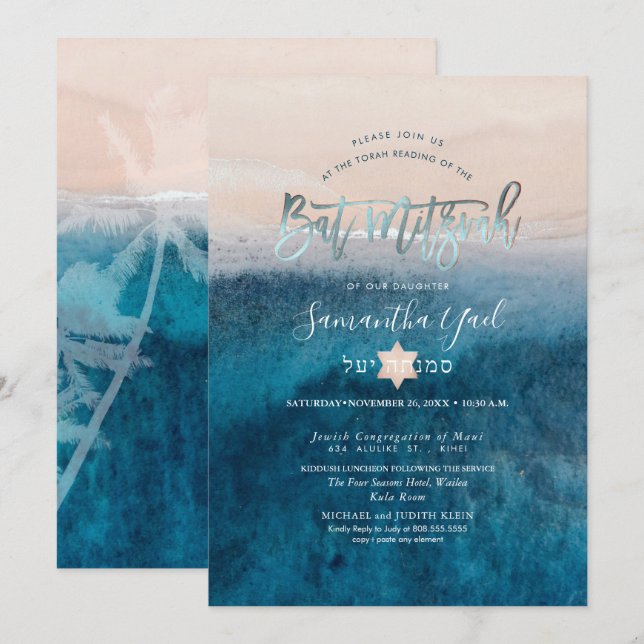 PixDezines Surfs Up Beach Bat Mitzvah Invitación (Anverso / Reverso)