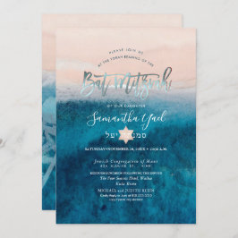 PixDezines Surfs Up Beach Bat Mitzvah Invitación