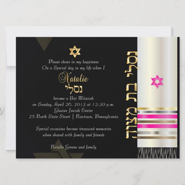 PixDezines Tallit/Estrella de David/fondo de brico (Anverso)