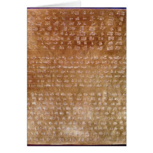 Placa de Darius I 550-500 A.C.