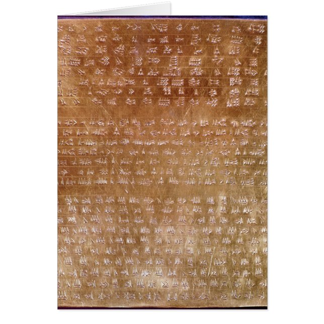 Placa de Darius I 550-500 A.C. (Frente)