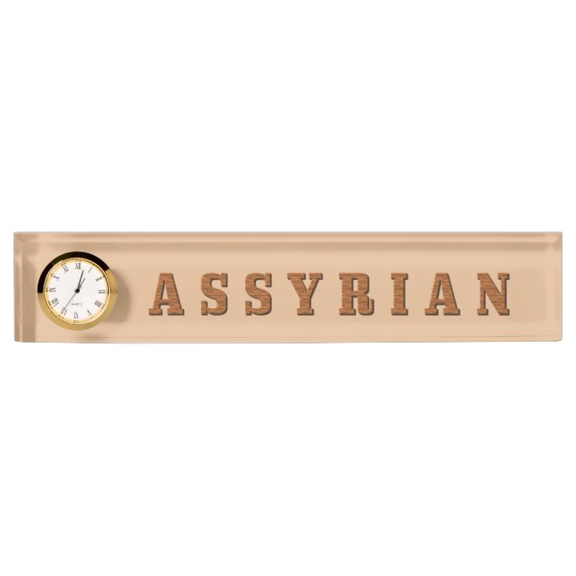 PLACA DE NOMBRE ASSIRIO (Anverso)