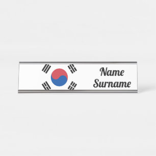 Placa De Nombre Bandera de Corea del Sur Patriótica surcoreano