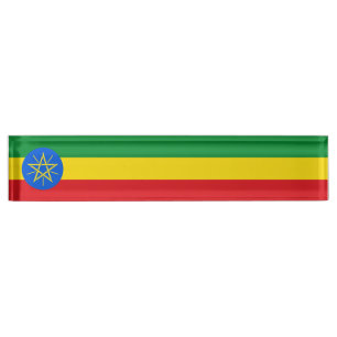 Placa De Nombre Bandera de Etiopía
