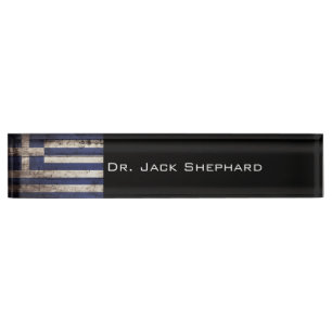 Placa De Nombre Bandera de Grecia en grano de madera viejo