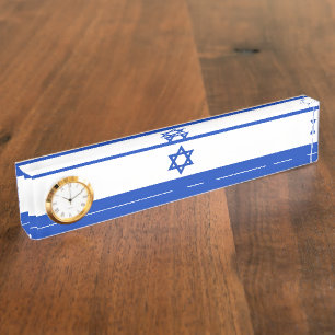 Placa De Nombre Bandera de Israel