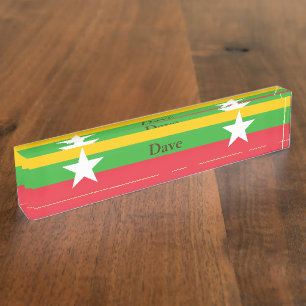 Placa De Nombre Bandera de Myanmar