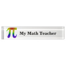 El pi #2 de Evan