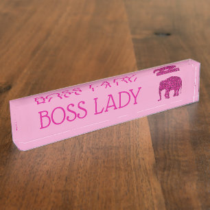 Placa De Nombre Espeluznante rosa brillante Elefante gordo Jefe La