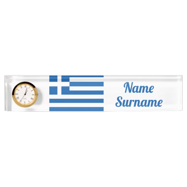 Placa De Nombre La bandera griega en Grecia es patriótica (Anverso)