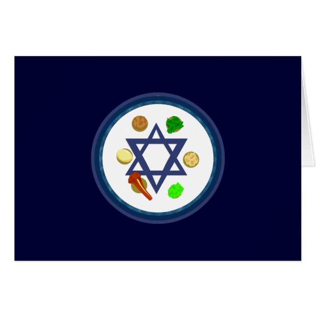 Placa de Seder (Anverso (Horizontal))