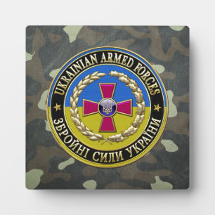 Placa Expositora [100] Fuerzas Armadas Ucranianas [Edición Especial
