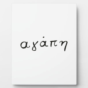 Placa Expositora Amor griego