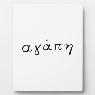 Placa Expositora Amor griego