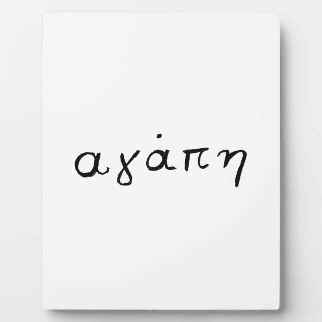 Placa Expositora Amor griego (Frente)