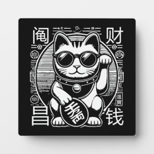 Placa Expositora Anime Vintage Maneki Neko Lucky Cat, dinero de éxi