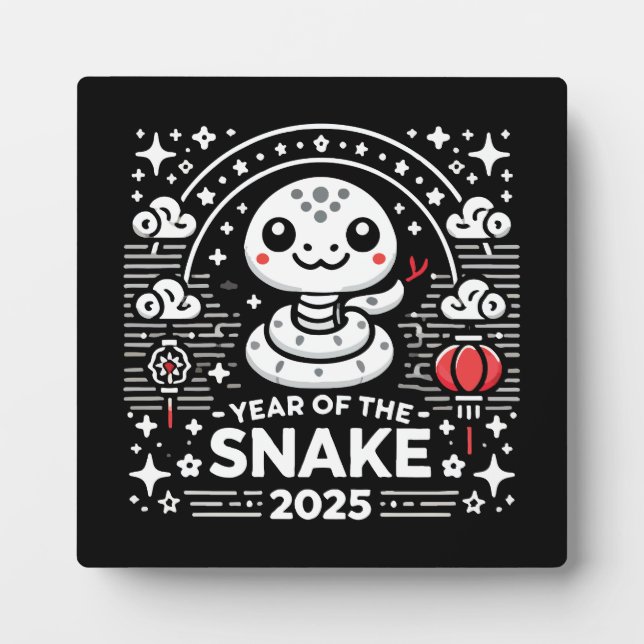 Placa Expositora Año Nuevo Chino 2025 Año Lunar de Serpiente (Frente)