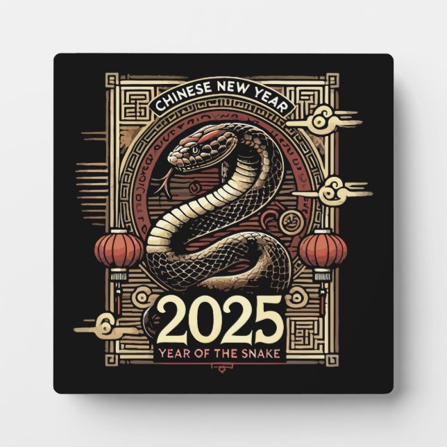 Placa Expositora Año Nuevo Chino 2025 Año Lunar de Serpiente (Frente)