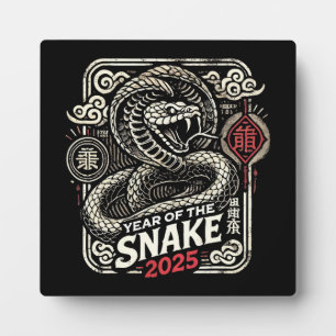 Placa Expositora Año Nuevo Chino 2025 Año Lunar de Serpiente