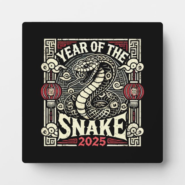 Placa Expositora Año Nuevo Chino 2025 Año Lunar de Serpiente (Frente)
