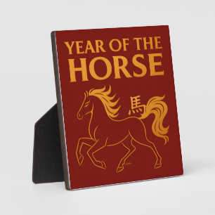 Placa Expositora Año Nuevo Chino del Zodiaco 2026 Caballo