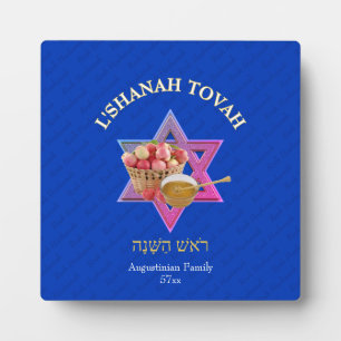 Placa Expositora Año Nuevo judío SHANAH TOVAH personalizado