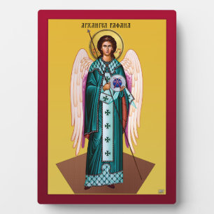 Placa Expositora Archangel Raphaile