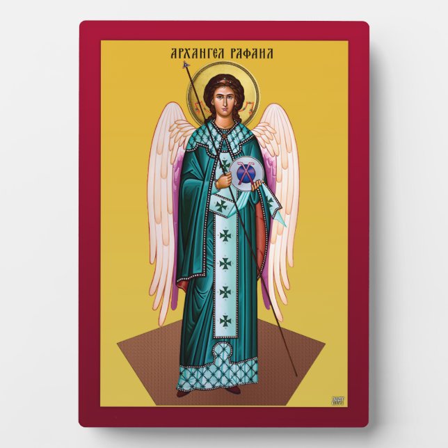 Placa Expositora Archangel Raphaile (Frente)