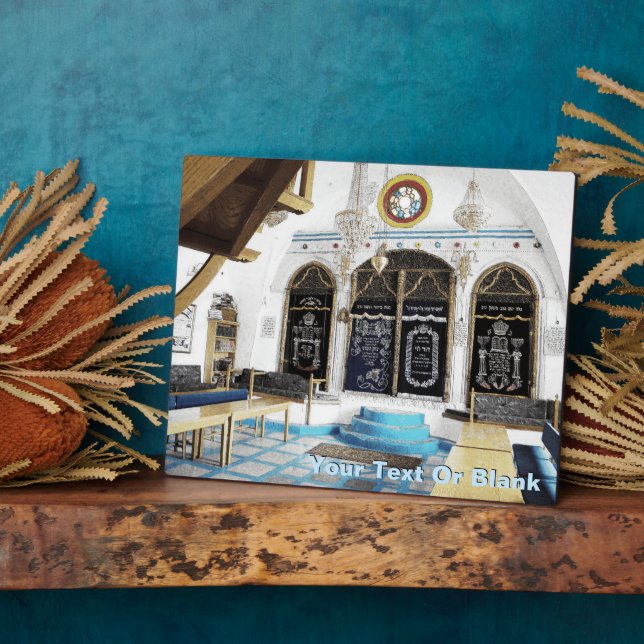 Placa Expositora Ari-Sephardi Shul - Safed (Lado)