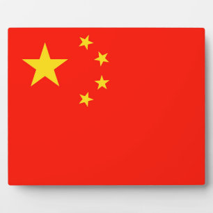 Placa Expositora Bandera de China - Alta calidad