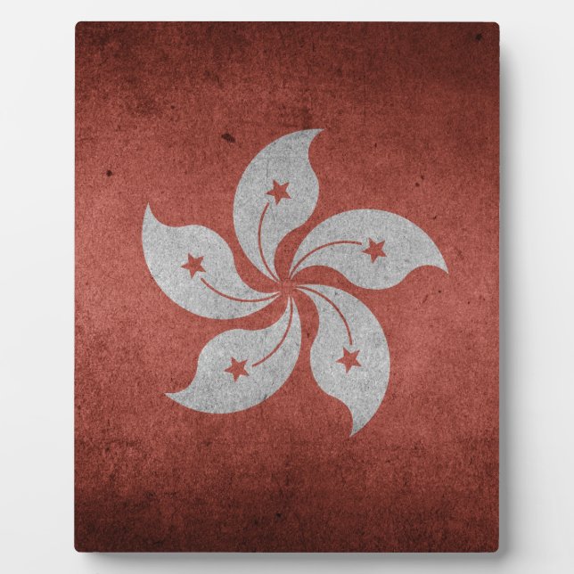 Placa Expositora Bandera de Hong Kong (Frente)