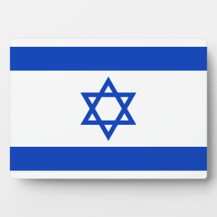 Placa Expositora Bandera de Israel