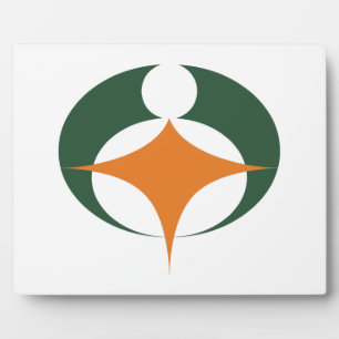 Placa Expositora Bandera del Koga, Shiga, Japón