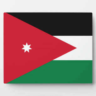 Placa Expositora Bandera jordana