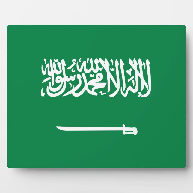 Placa Expositora Bandera saudita (Frente)