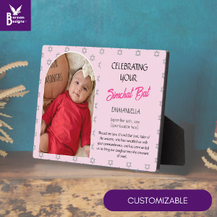 Placa Expositora BEBÉ JUDÍO NOMBRANDO Nombre personalizado Foto SIM