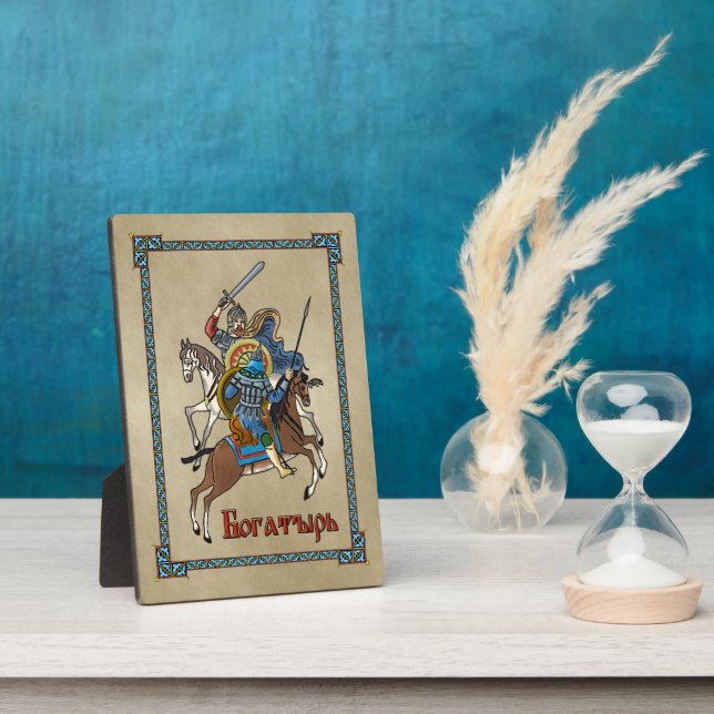 Placa Expositora Bogatyr ruso medieval (Lado)
