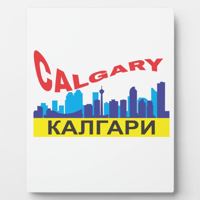 Placa Expositora Calgary cyrillic (Frente)