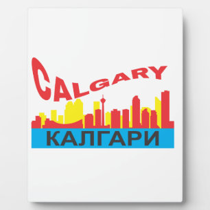 Placa Expositora Calgary cyrillic