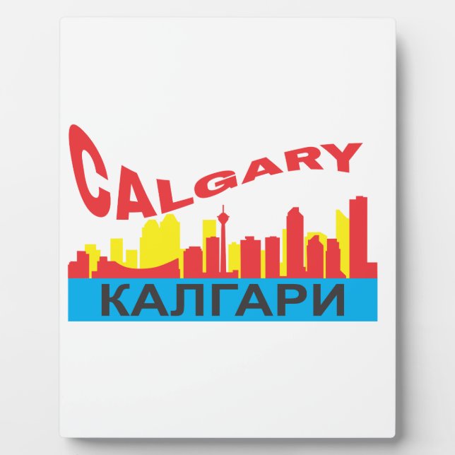Placa Expositora Calgary cyrillic (Frente)