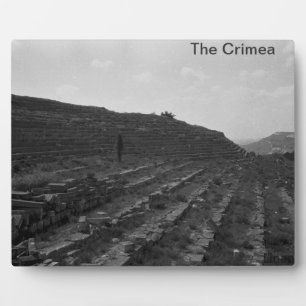 Placa Expositora Cantera de caliza de anfiteatro en Crimea