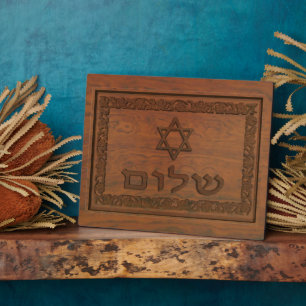 Placa Expositora Carved Wood Shalom