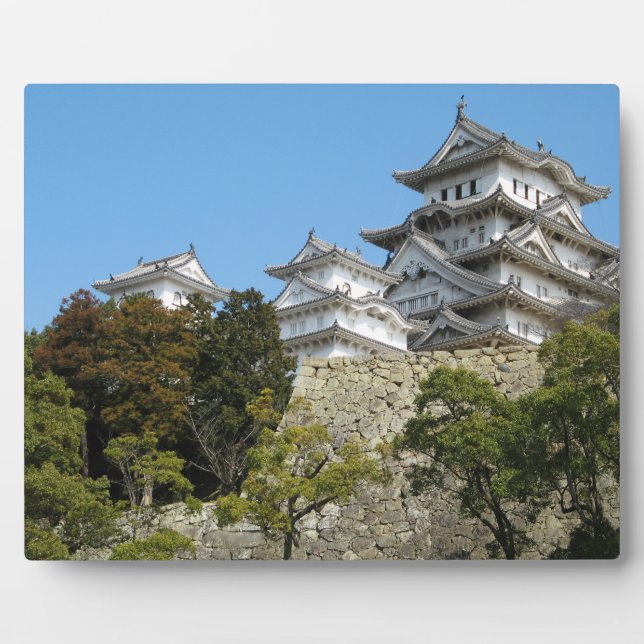Placa Expositora Castillo de Himeji 姫 路 城, Hyogo, Japón (Frente)