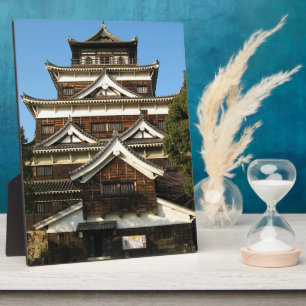 Placa Expositora Castillo de Hiroshima 広 島 城, Hiroshima, Japón