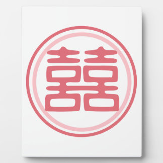 Placa Expositora Doble felicidad rosada - redonda